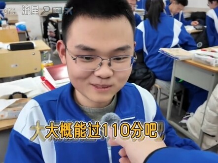 It just makes me so angry!