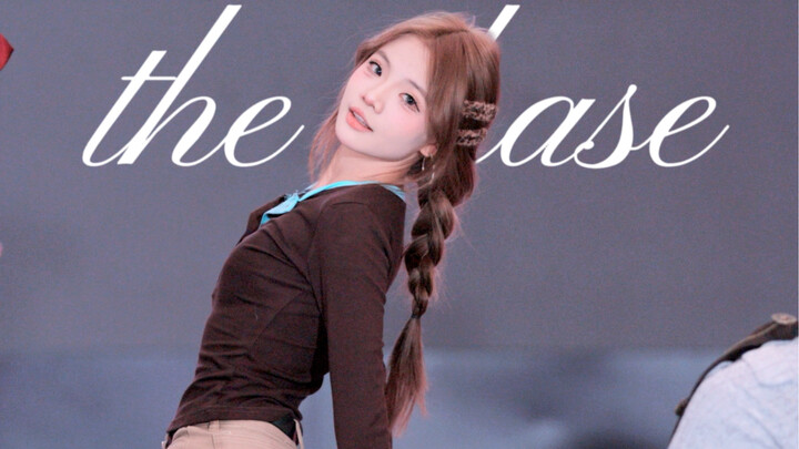 【Cai Cai】Hôm nay không hỏi AI nữa, đã đến lúc hỏi｜2026.2.8｜Địa Vương Quảng Trường｜The Chase Fo ｜ Vũ 