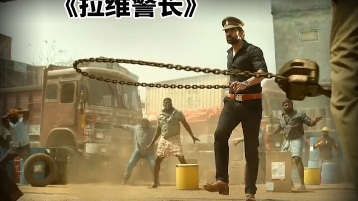 ความยุติธรรมไม่ควรมาช้า จอมบู๊ผู้โดดเดี่ยวไล่ล่าคนร้าย