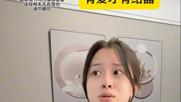 Cinta keluarga tersimpan dalam detail kecil.