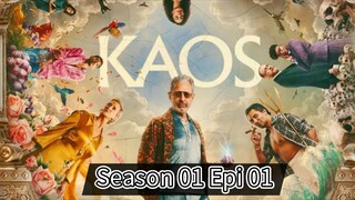 KAOS season 1 episode 1 Tamil