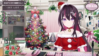 【歌枠】#ホロクリスマス歌枠リレー  / Xmas SINGING SONG!!!【ホロライブ / AZKi】