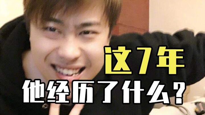 The Legend of Lu Benwei: A soul sealed by reality achieves immortality on the cyber altar.