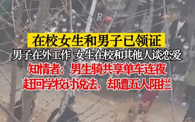 นักรบผู้กล้าที่ลุยสู้เพื่อความรัก!!!