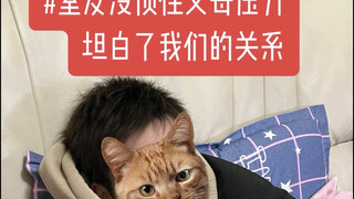 من حسن الحظ أن القارب الخفيف قد تجاوز آلاف الجبال.