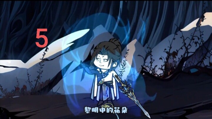 tửu kiếm tiên #5
