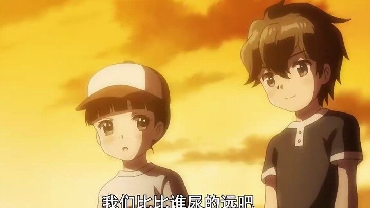 叫上兄弟一起放水QAQ#动漫#搞笑#二次元