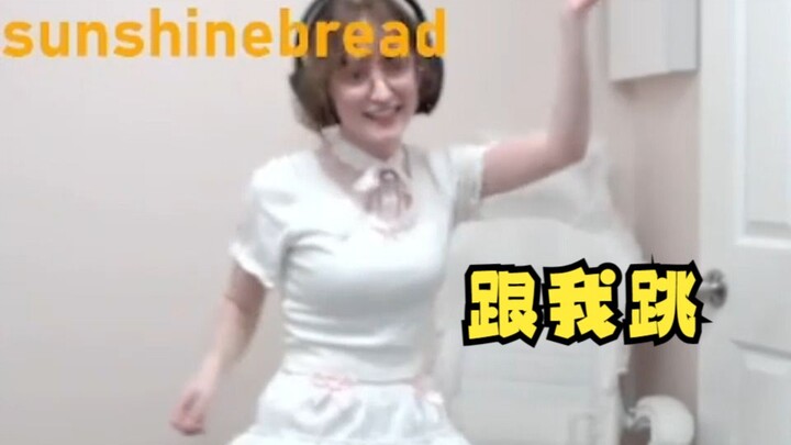【sunshinebread】วิดีโออันล้ำค่าของมนุษย์ยุคแรกที่กำลังฝึกแขนขาของตัวเอง