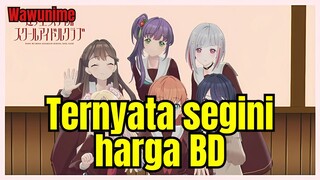 Hasunosora dari anime apa?