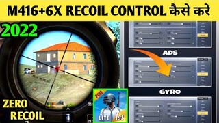 HOW TO CONTROL 6X RECOIL BEST SENSITIVITY AND TIPS,PUBG MOBILE LITE | WARNER 2.0