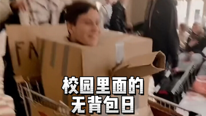 Backpack-Free Day on Campus — Students Are So Creative! #BackpackFreeDay #ForeignersKnowHowToHaveFun