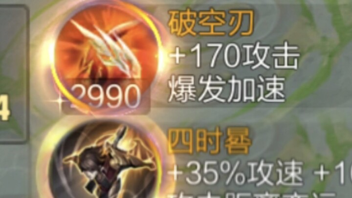 «رسالة تينريو كاكيرو»