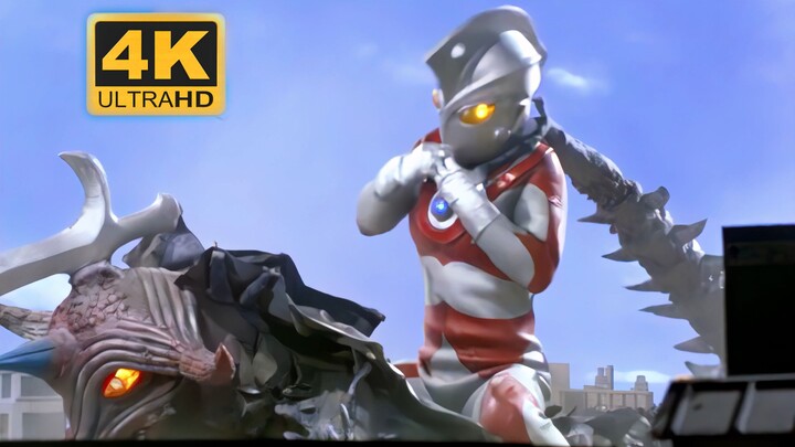 (Restorasi kualitas HD bingkai 4k60) Ultraman Ace - Bintang Lima Tersebar di Galaksi (Bagian 2) Ultr