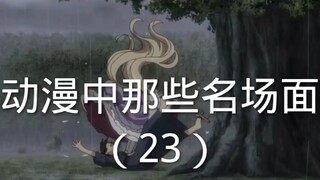 b "每周打卡