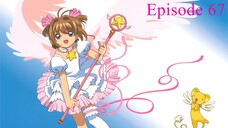 Cardcaptor Sakura Episode 67 (Season 3)