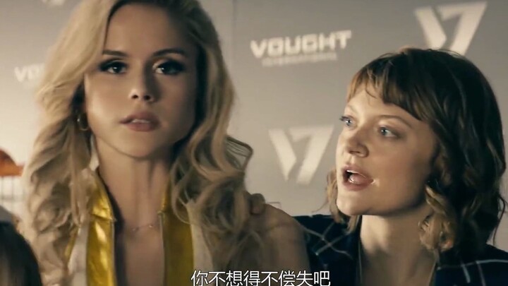 超级英雄的“怪癖”行为有哪些？黑袍纠察队