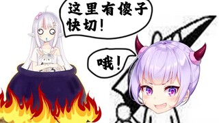 【鸽子】哎 现在的主播啊 都会钓切片man 了 我TM