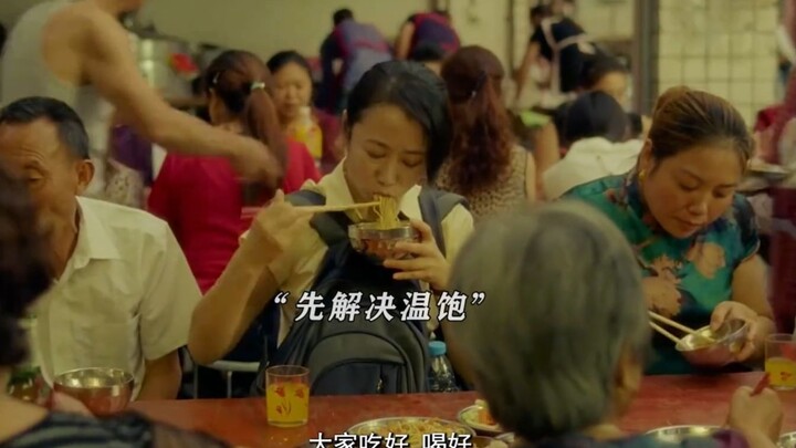 山西据说吃饭有个规矩，先上菜后上主食