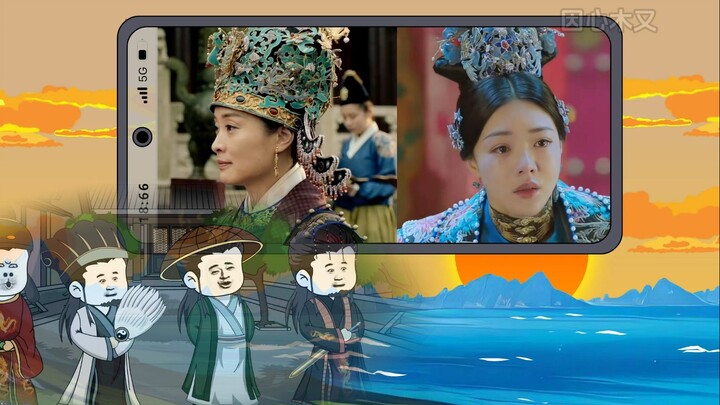 花开又花谢花漫天，接下来登场的是“明初四大贤后”