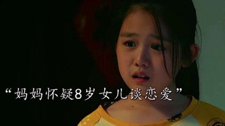 Mom suspected her 8-year-old daughter was dating someone, and the result led to a tragedy!!!