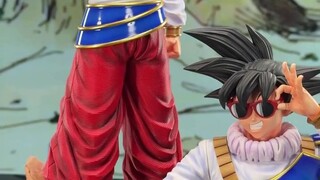 Dragon Ball Sun Goku 🔥