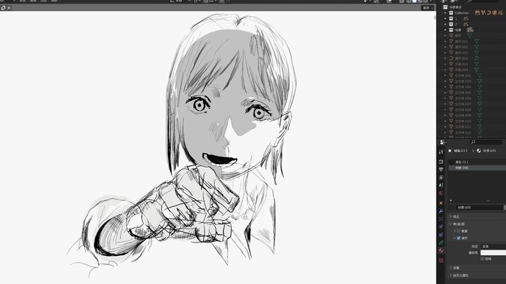 【BLENDER】BYD คนไหนที่สอนให้คุณวาดแบบนี้?