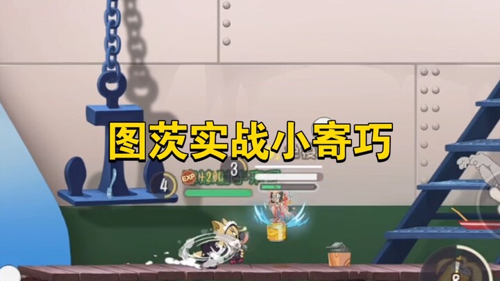 Tom and Jerry: Cartoon Network Games: Tuffy pulls off a clever trick in battle—knocking out the mous