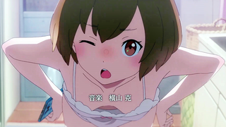 [Tháng 4 năm 2024/Animation Studio/Miku Ito & Rie Takahashi] Sứa không biết bơi vào ban đêm PV1 [Nhó