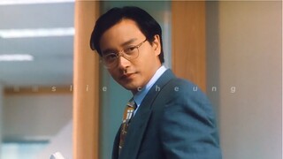 【Leslie Cheung】The person who makes your heart beat is here