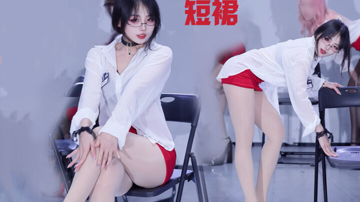 [Short Skirt] Boss, is this your new assistant? (´⌣`ʃƪ)