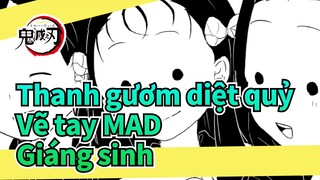 [Thanh gươm diệt quỷ Vẽ tay MAD] Giáng sinh? Cái gì thế? Nó có ngon miệng không