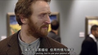 [梵高x无人之岛] 神秘博士给梵高最后的温暖，你看啊，文森特，人们都在欣赏和赞叹着你的作品。