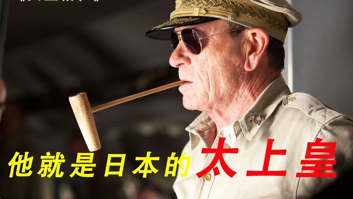 รู้ไหมว่าการได้เจอจักรพรรดิญี่ปุ่นมันยากขนาดไหน? ยากยิ่งกว่าถูกลอตเตอรีรางวัลใหญ่ 5 ล้านหยวนซะอีก!