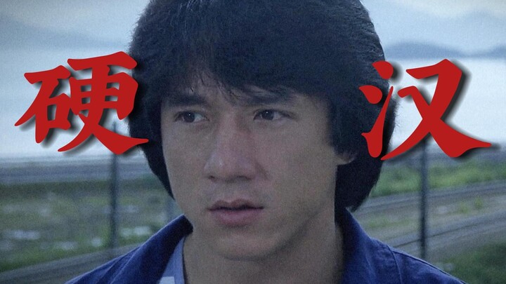 ว่ากันว่าเขามี 100 ชีวิต? รวมคลิปบาดเจ็บระหว่างถ่ายทำของเฉินหลง!