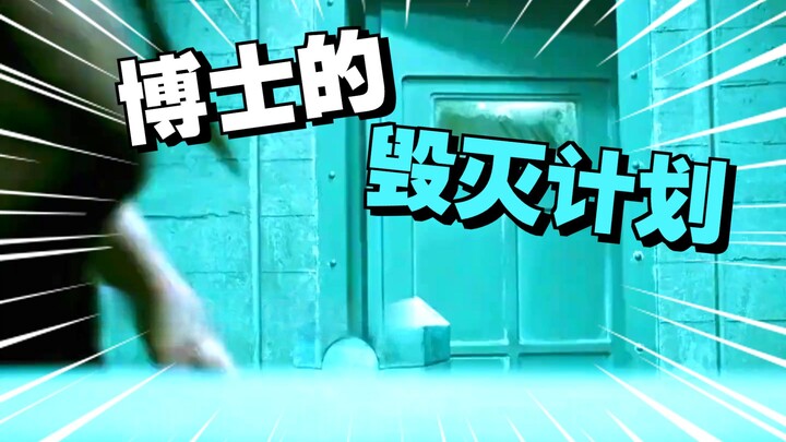 A quintessential sci-fi blockbuster that completely subverts your imagination—watched the entire ser