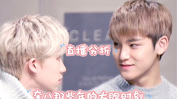 【Kui Ba】A little couple flirting, getting caught, feeling really embarrassed but still going at it—C