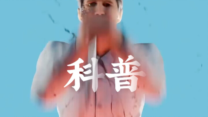 เขาช่วยเก็บความลับของคุณได้ #ติดเทรนด์🔥 #ให้ความรู้