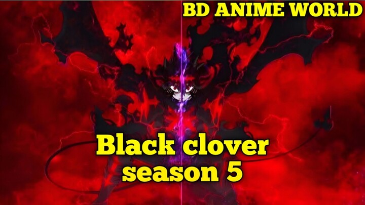 Black clover season 5