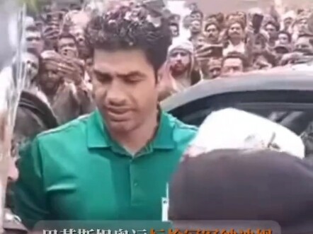 Pakistan’s javelin champion Nadeem was received by the country’s top leader upon his return home. Ne