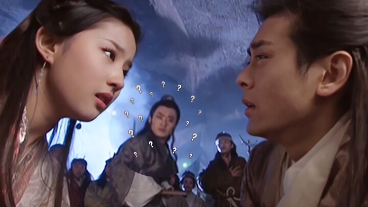 “คุณต้วน ได้โปรดสำรวมตนด้วย!!”