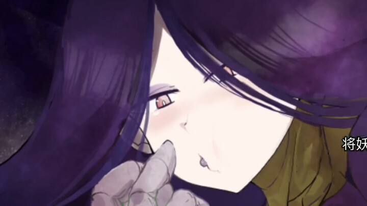 【การต่อสู้ที่กล้าหาญ】นับถอยหลังเหล่ามอนสเตอร์ขนาดยักษ์