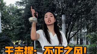 หลี่เฟยประกาศอย่างเป็นทางการแล้ว สมาชิกในครอบครัว!