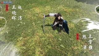 Lingwu Continent Episode 130 Sub Indo