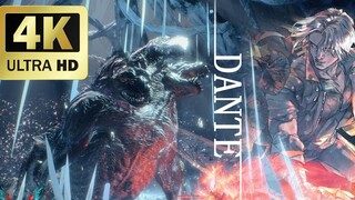 [Devil May Cry / Dante] Brother, lend me the BGM, let's beat these bosses! ! ! - Ultra widescreen, no UI