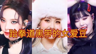 المؤثرات الإناث الحائزات على الحزام الأسود في التايكوندو اللواتي تفوق قدراتهن القتالية المعدل الطبيع