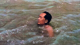A real video of Chairman Mao's last Yangtze River swim in 1966, which lasted one hour and five minut