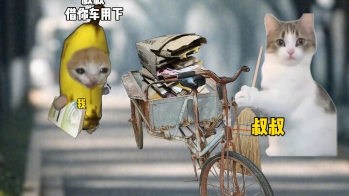 人与人的羁绊，在校园绽放温暖