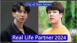 Job Krisz And Sitha Kanchana (City of Stars Series) Real Life Partner 2024