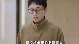 在老板的帮助下，我们多了很多朋友。