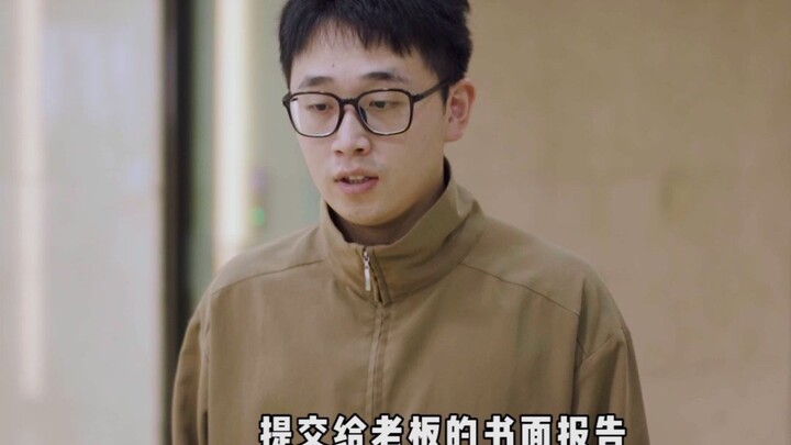 在老板的帮助下，我们多了很多朋友。